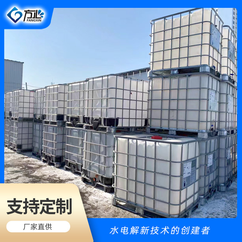 Образец одной тонны слабо кислой гипохлорной кислоты с регулируемым эффективным содержанием хлора и высокой стерилизацией