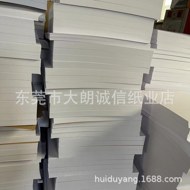 White Cardboard Dutch 4K8K Thick White Hard Cardboard for Marker Drawing A4A3 Handwritten Newspaper Special Hard Cardboard