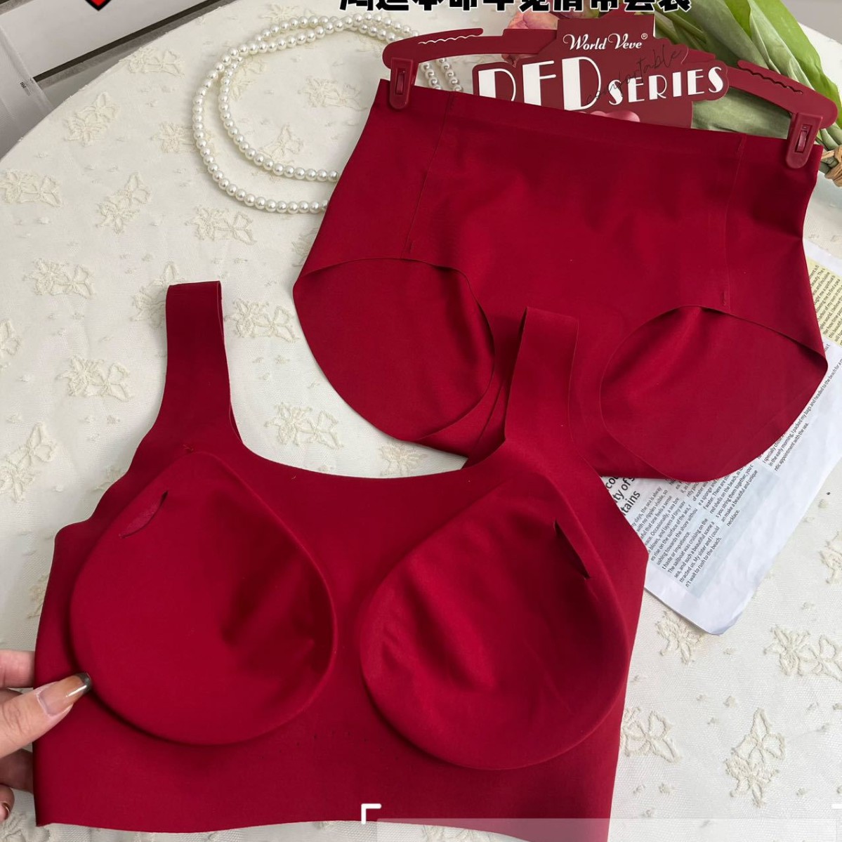 [Lucky Series] Exclusive Ankora Red Underwear for the Year of the Zodiac, Wide Shoulder Fixed Cup Beauty Back Set 2563