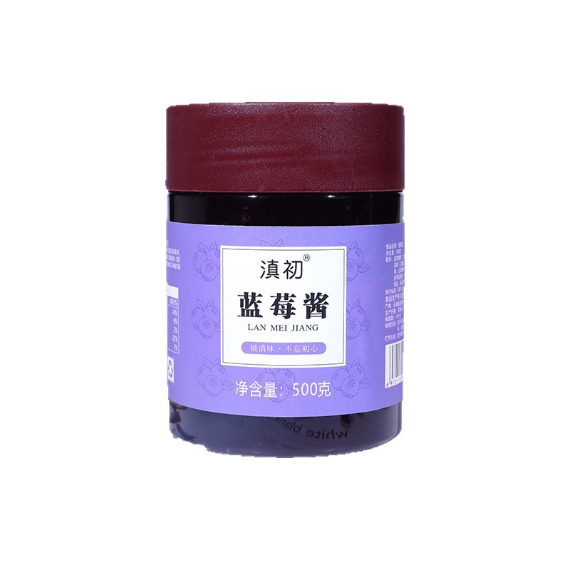 Blueberry Jam, Strawberry Jam, Bowl Cake, Milk Tea Jam, Cold Drink Dessert Ingredients, Bread Spread, Baking Special Blueberry Jam