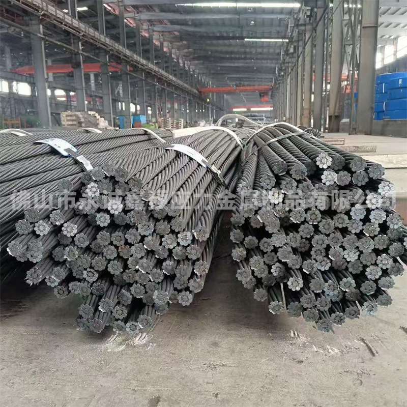 Steel Strand Pre-Stressed Steel Strand 15.2 Anchor Cable Mining Steel Strand Anchor Cable Pre-Stressed Steel Wire