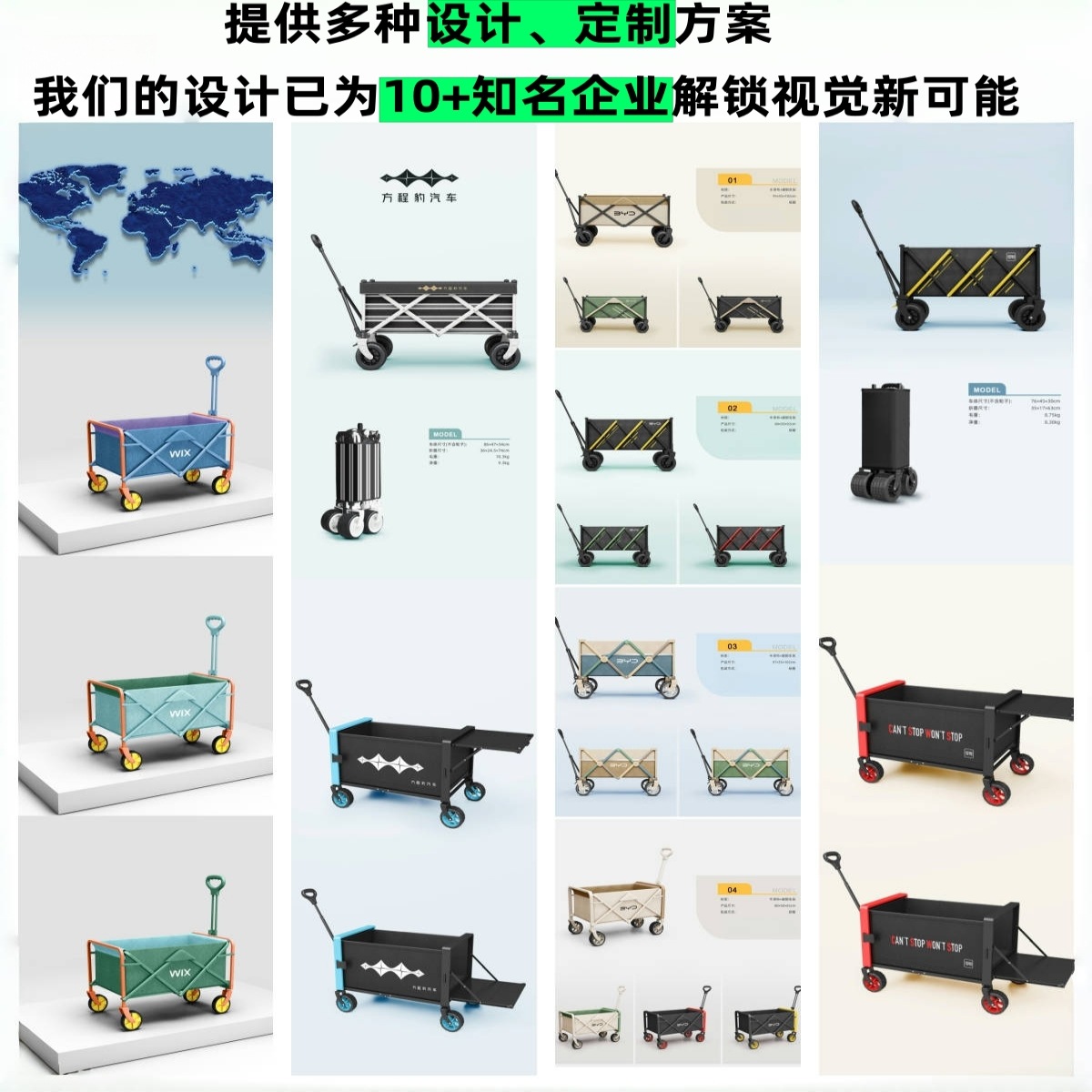 Campervan Foldableing Camper Picnic Car Flat Foldable Camping Style Pull Rod Stall Export Quality Trolley