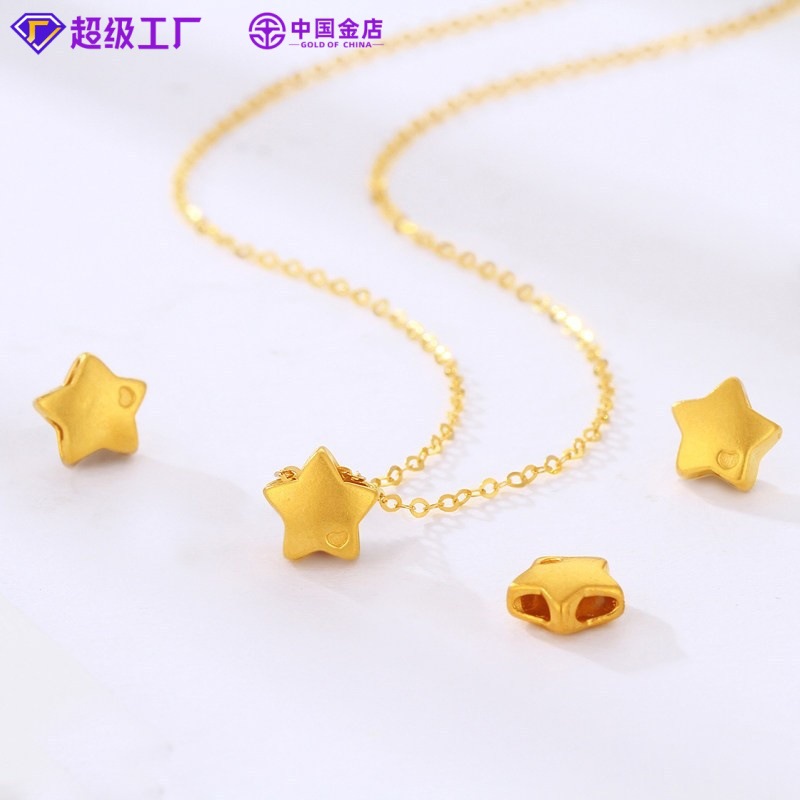 Shuibei Gold China Gold Store 999 Gold Pendant 3D Hard Gold Ginkgo Leaf Necklace Meiye Explosions Gift