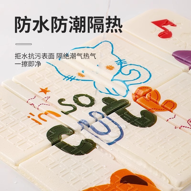 Outdoor Single Folding Cushion Portable Cooling Pad Moisture-Proof Cartoon Thickened Outing Baby Student Kidsren's Cushion