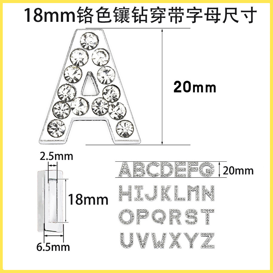 8Mm10Mm Alloy Rhinestone English Letters DIY Jewelry Wearable Diamond Perforated Wrist Strap Pet Collar Accessories