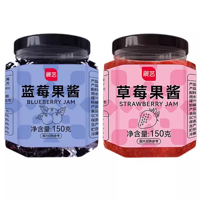 Zhanyi Blueberry Jam Strawberry Jam Spread Cake Sandwich Bread Filling Baked Milk Tea Shop Household Commercial Toast Jam