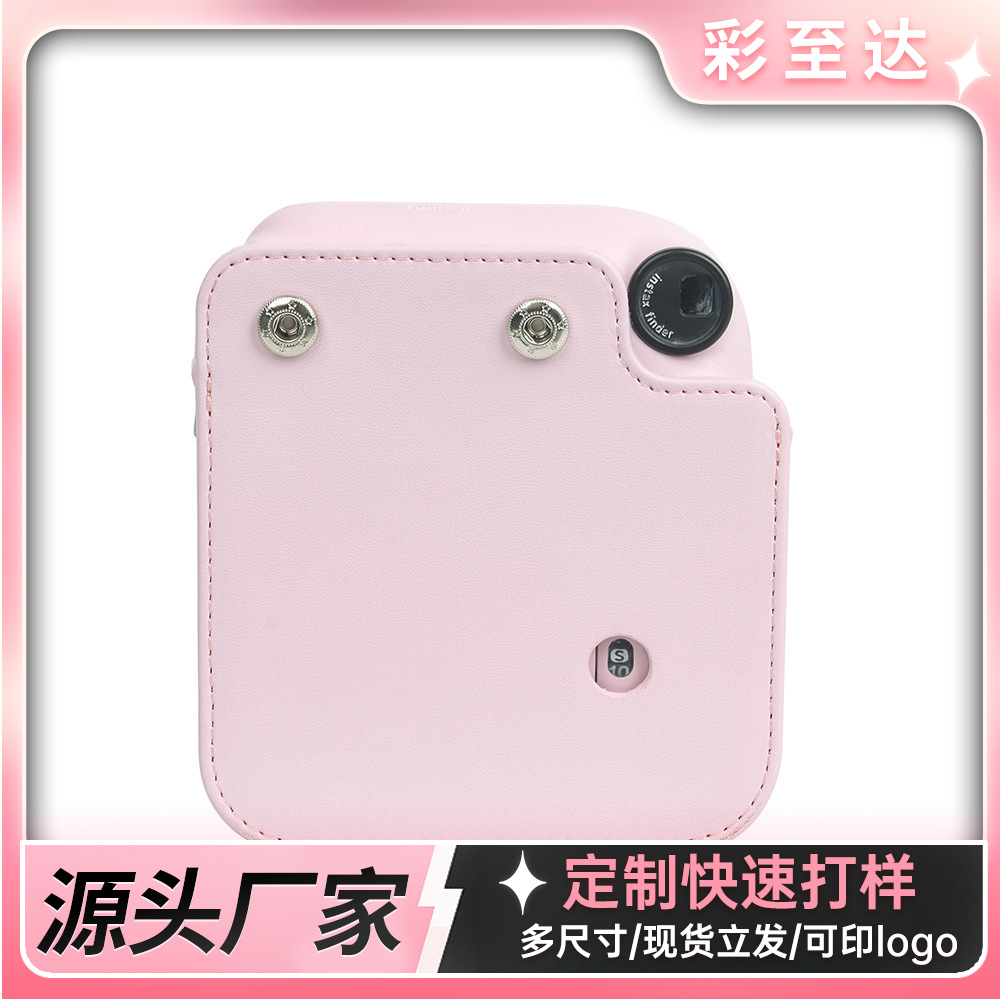 Suitable for Fuji Polaroid Mini 12 Pure Color Camera Bag Digital Camera Fitted Storage Protective Cover Crossbody Bag