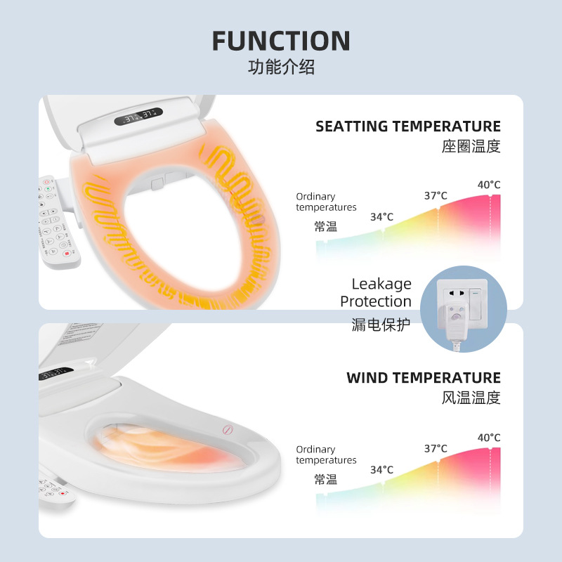 Cross-border intelligent toilet seat home intelligent high-grade toilet seat manufacturers design Smart toilet seat