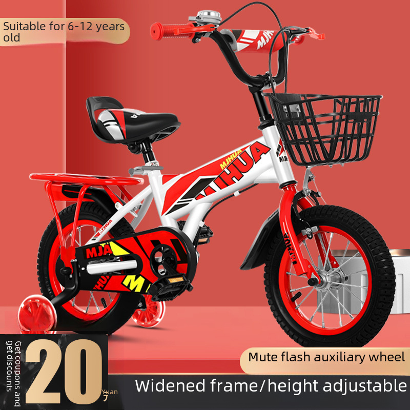 New Model Children's Bicycles Wholesale from Manufacturer for Older Children Aged 3, 4, 5, 6, 7 Years Old, Boys and Girls, 12-20inch Children's Bikes