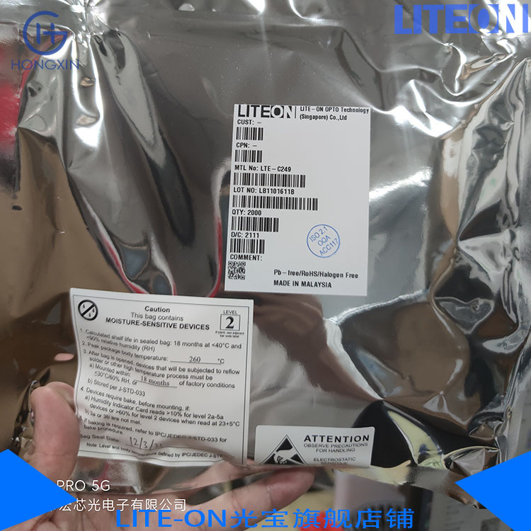 Ltl2R3Kyd25A Lite-On быстрая доставка и стабильное снабжение новая партия агент Hongxin Оптоэлектроника