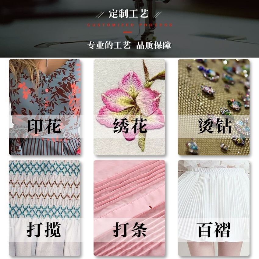 Clothing processing small batch processing Zhejiang 20 years factory clothing processing clothing boys and girls all kinds of clothing