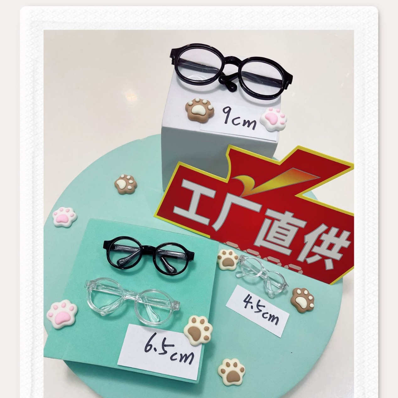 Homemade 6.5cm Labubu Glasses Self-Deprecating Bear Glasses Stuffed Doll 10cm Cotton Doll Glasses