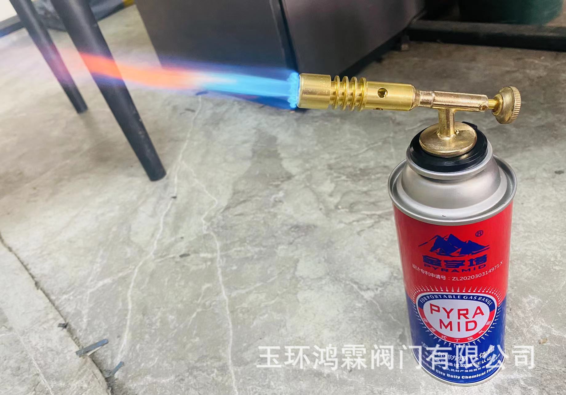 Mini 733 Spray Gun Welding Gun Card Lost Spitfire Gun Burning Pig Hair Flamethrower