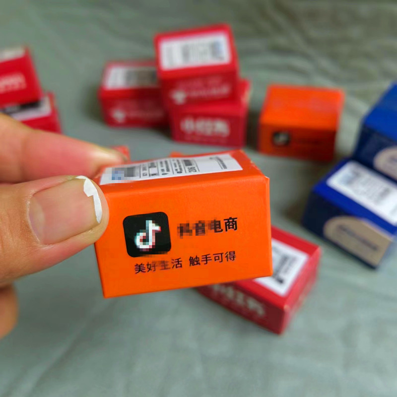 Mini Artificial Empty Box Miniature Resin Food Toy Express Box Doll Blind Box Express Carton