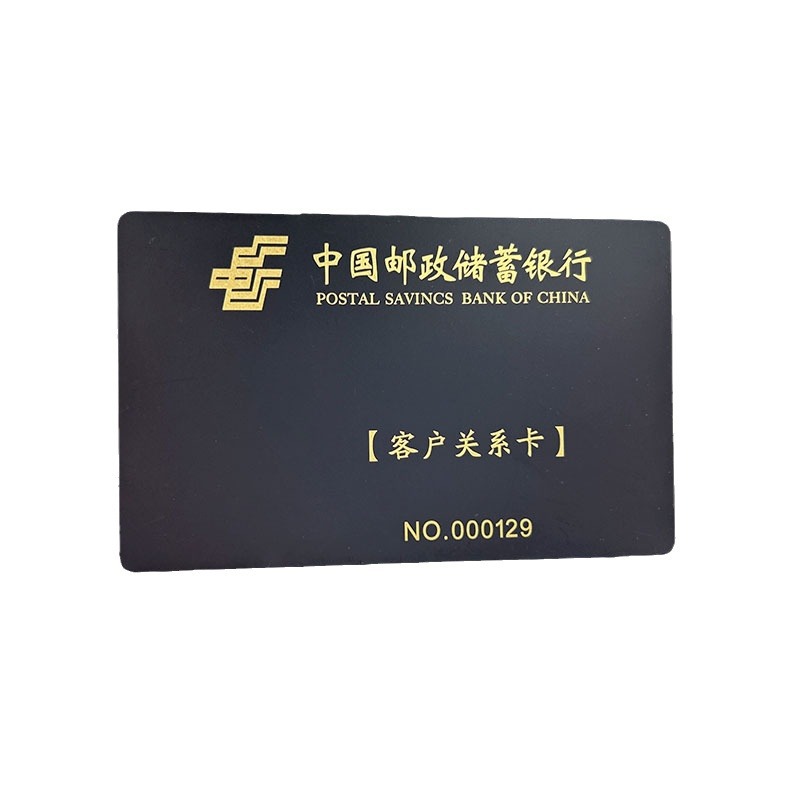 Stainless Steel Electroplated Matte Black Metal Card Bank Vip Card Cut Out Logo Screen Printing Laser Engraving Process Production