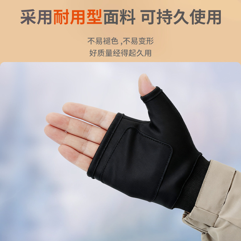 Winter Heated Warm Gloves Wireless Self-Heating Half Finger Cycling Gloves Game Office Electric Heating Heating Gloves