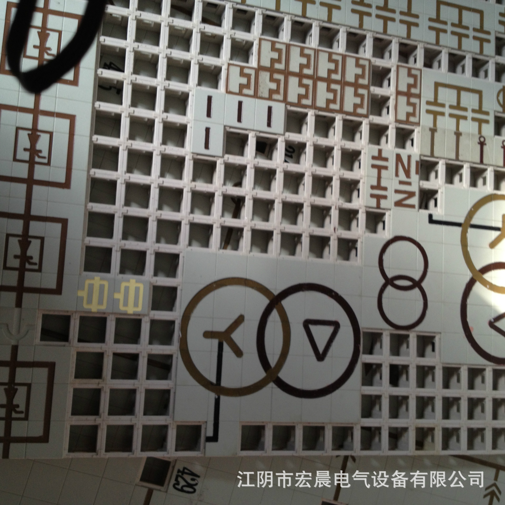 Customized Ito Analog Screen Accessories Factory Power Station Wiring Diagram Power System Accessories Reflective Analog Screen