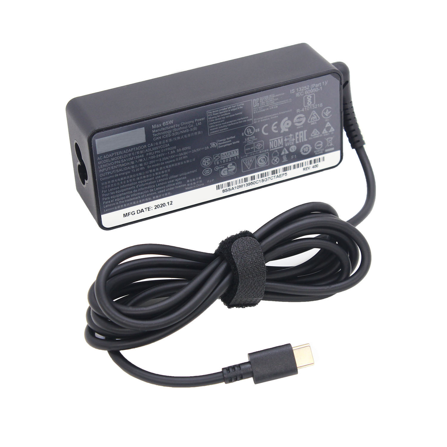 Suitable for Lenovo Laptop Power Adapter Type-C 65W T480 T490 X280 20V3.25A