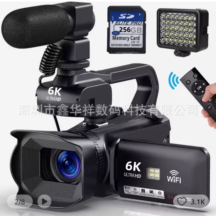 Cross-Border English Batch New 64 Million High-Definition Digital Camera 6K Conference Camera with Pause