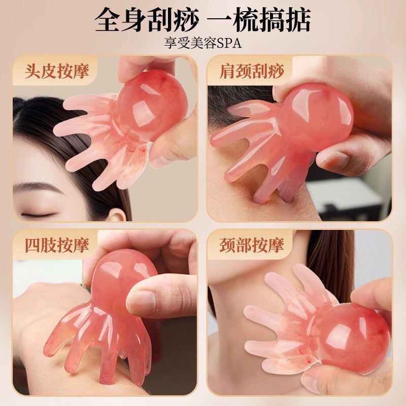 Octopus Massage Comb Head Scalp Acupoint Meridian Massager Head Therapy Comb Portable Large Wide Tooth Octopus Massage Comb