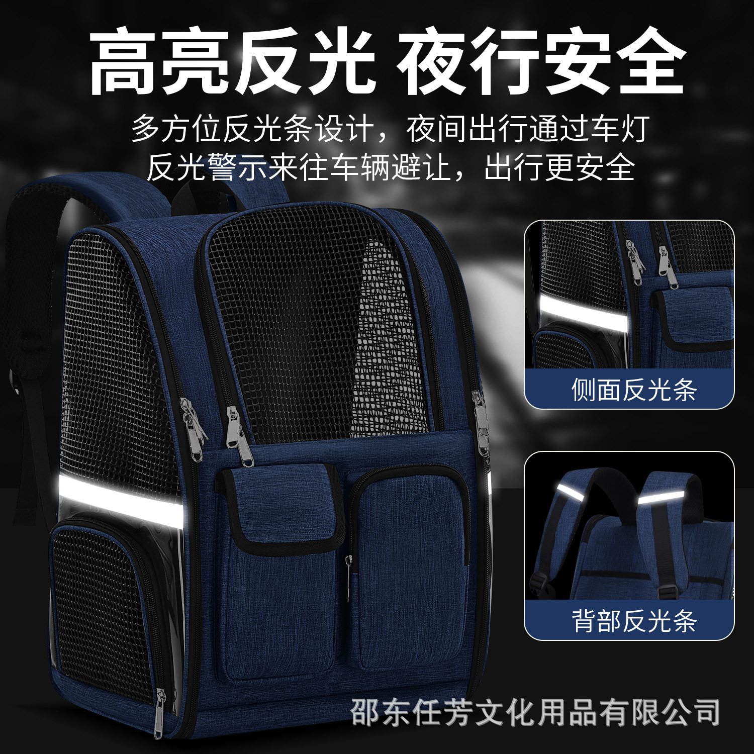 Cat Bag Outgoing Portable Transparent Cat Backpack Pet Backpack Schoolbag Warm Car Dog Large Capacity Cat Box