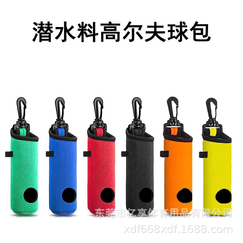 Cross-border diving material golf bag with hook golf bag golf protective cover portable storage bag