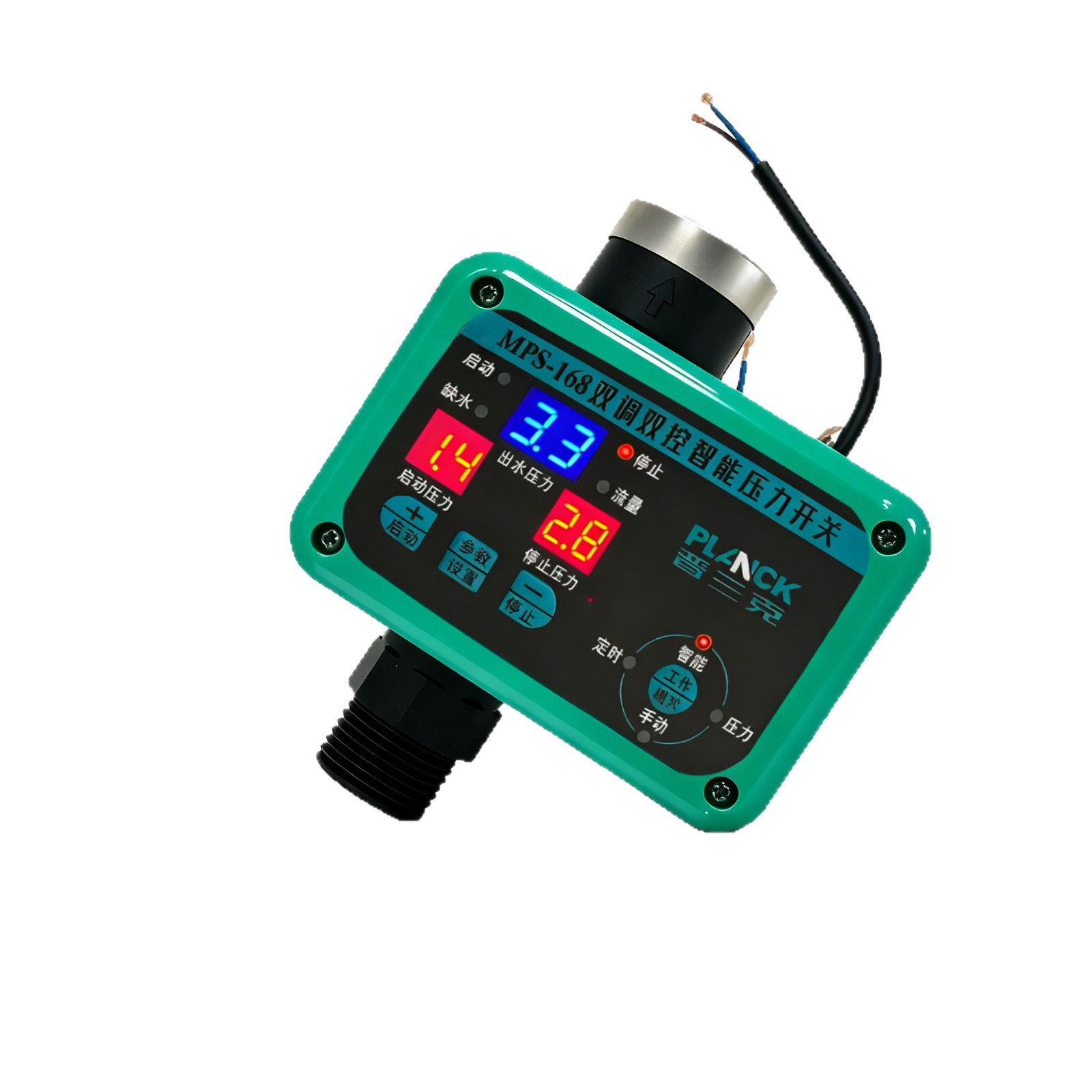 Water Pump Intelligent Pressure Switch Fully Automatic Electronic Digital Display Smart Water Pressure Controller Water Shortage Protect