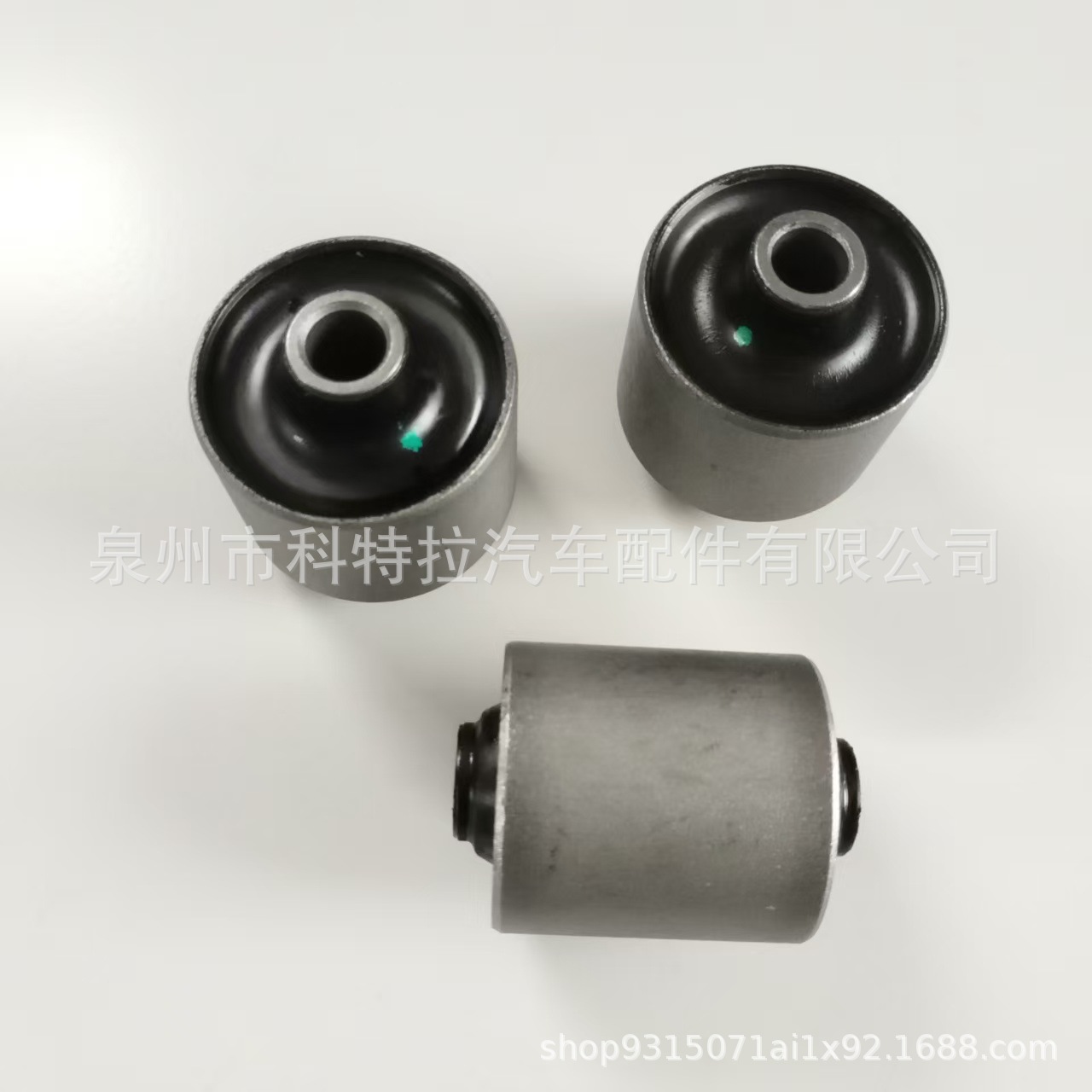 Подходит для Suzuki Da64V Задняя качающаяся втулка