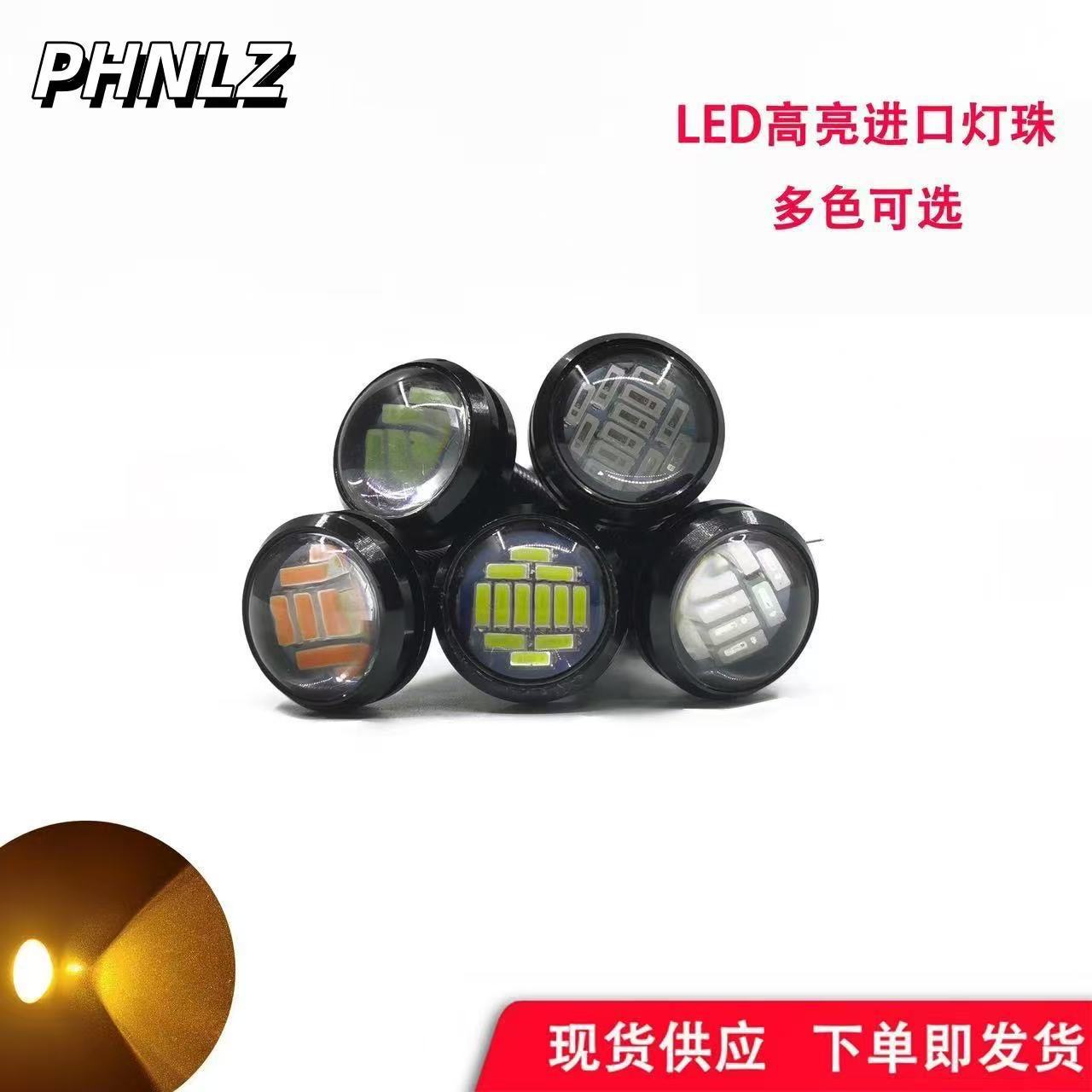 Cross-Border Direct Sales Car Newly Upgraded High-Brightness Back Sticker Led Aircraft Light 12Smd Flash Modified Car Universal Light