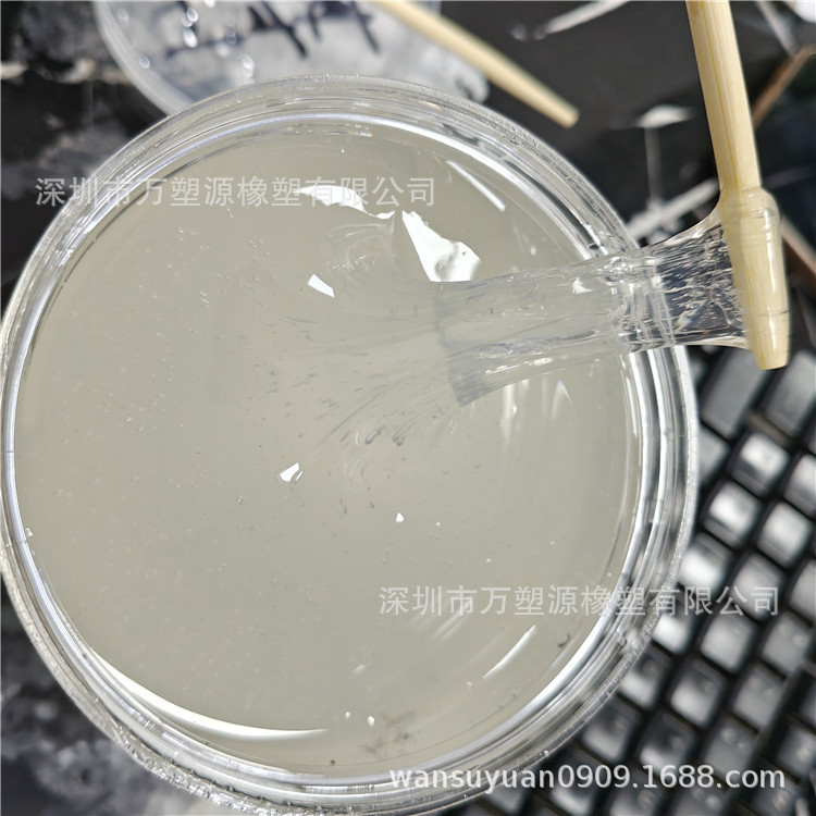 100000 Molecular Weight Liquid Isoprene High Viscosity Can Be Used in Rubber Products Adhesive Isoprene Rubber