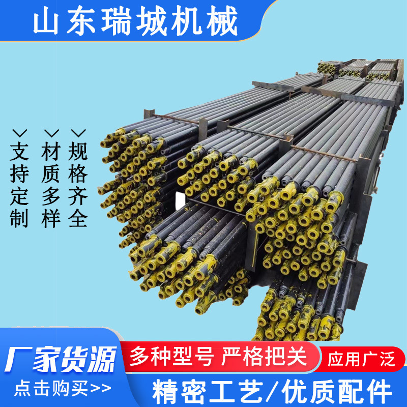 Сверло для открытия доменной печи, устойчивое к высоким температурам, материал устойчива к усталости, подходит для различных открывающих машин для разных потребностей в сверлении