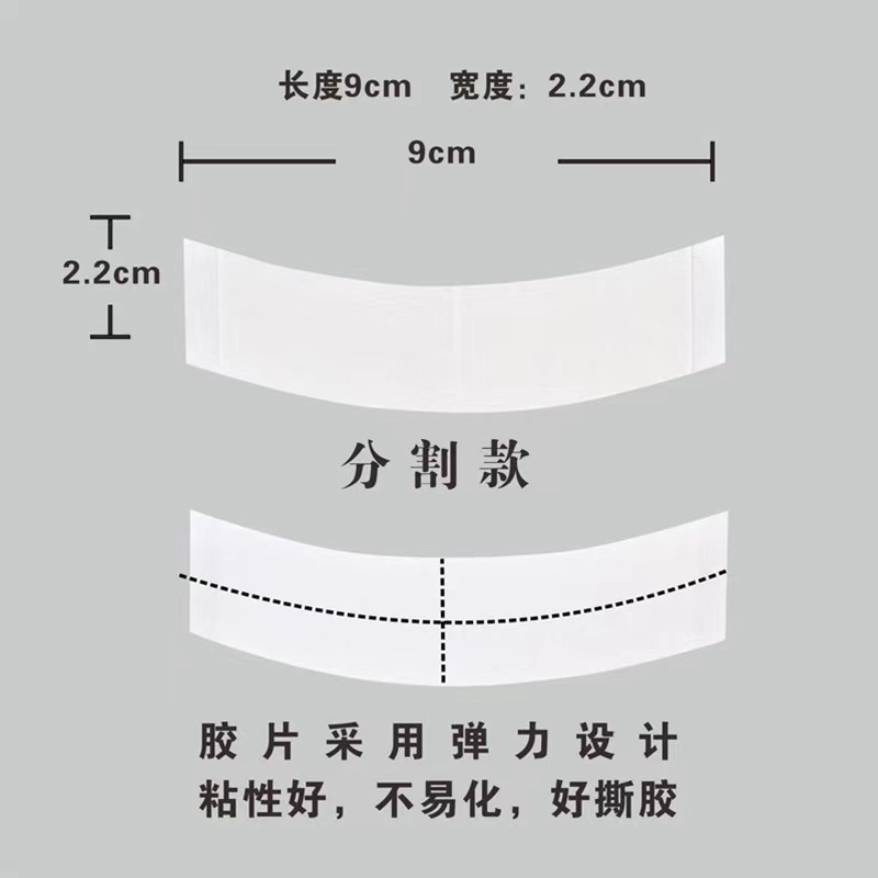 Wig Film Walker Wig Tape Ultra Hold Wig Tape Wig Tape Genuine Wig Film