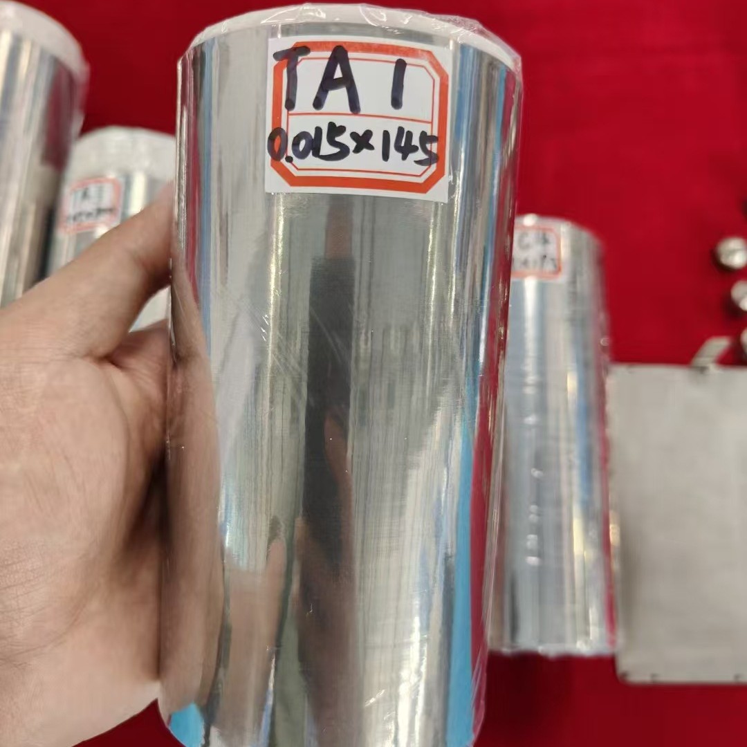 Titanium Foil, Titanium Strip, 0.01-3mm, Can Be Cut to Any Length, High Strength, Can Be Cut, All Grades Available