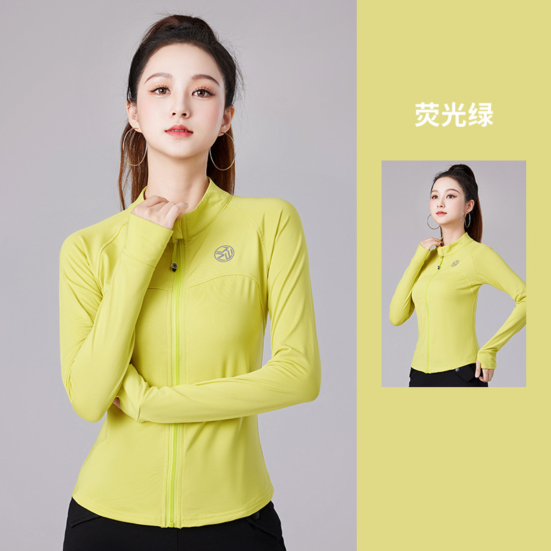 2377 Square Dance Fitness Outdoor Fleece-Lined Stand Collar Jacket
