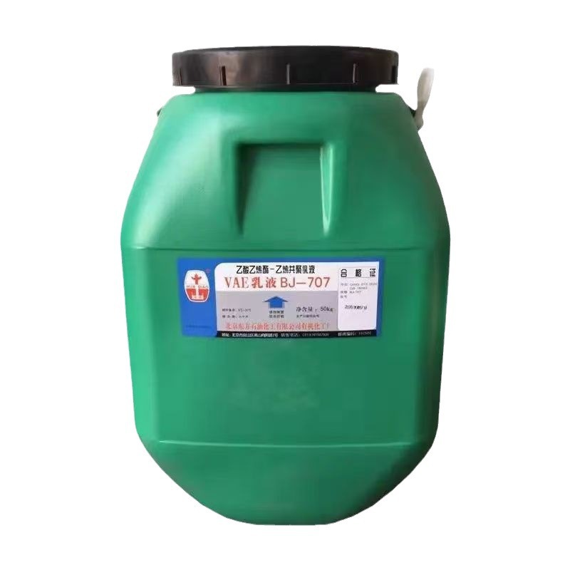 Vae Emulsion Industrial Grade Environmentally Friendly Building Waterproof Coating Cement Modifier Binder 707 Emulsion