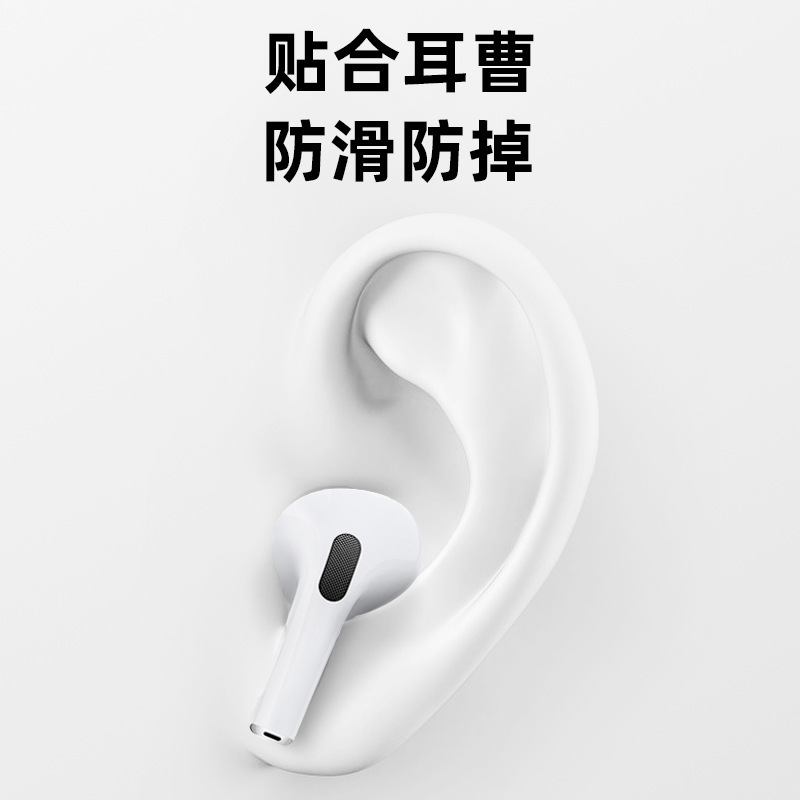 Suitable for Airpodspro Apple Bluetooth Headphone Cover Silicone Earplugs and Ear Caps