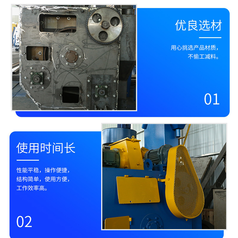 J8 Small Cleaning Machine Polishing Machine Integrated Rust Removal Sandblasting Machine Cleaning Machine Polishing Fully Automatic Dust Removal Crawler Type G3