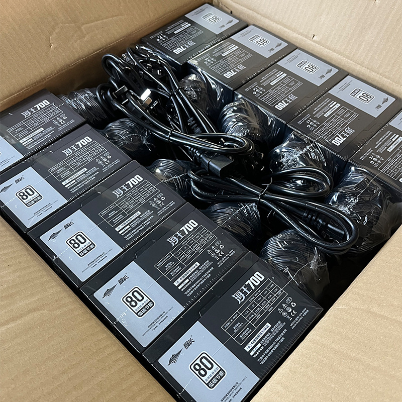 Wholesale Jzcaptn Ship Changhai 700 Rated 500W Desktop Computer Power Supply Brand New Genuine 80Plus