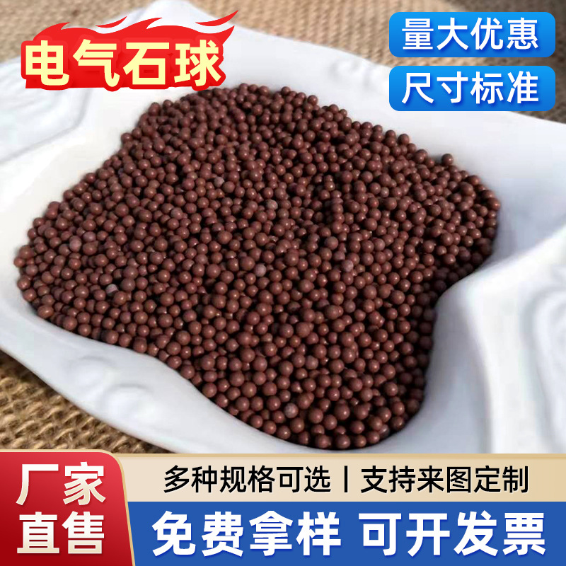 Заполненная подушка для автомобильного сиденья, можно нагревать в микроволновой печи, горячие керамические бусины, турмалиновые шары, минеральные частицы, дальний инфракрасный