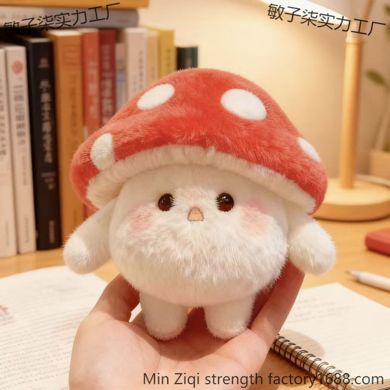 Мягкий подвесной брелок, милые парные грибочки, лучший друг, грибное яйцо, вечеринка