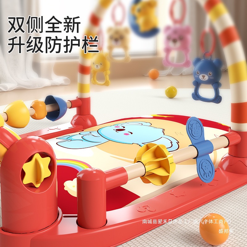 Pedal Piano Newborn Baby Fitness Stand Baby Educational Early Education Boy and Girl Toys 0-1 Years Old 3-6 Months