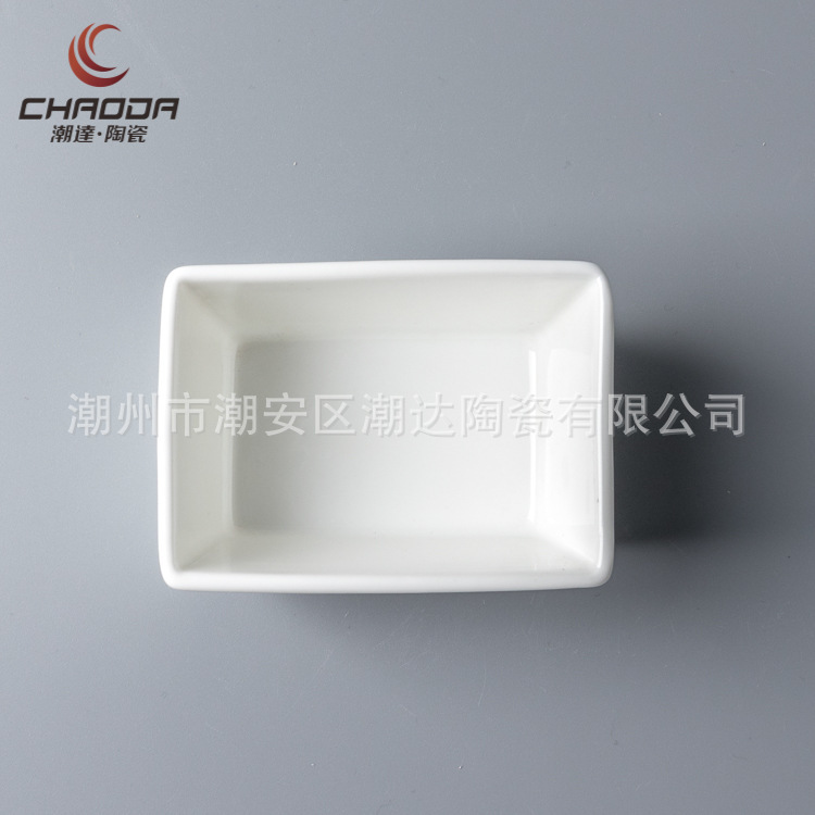 4inch Rectangular Cup, Sauce Dish, Dessert Square Bowl, Sugar Jar, Pickle Bowl, Hotel Restaurant Ceramic Cup Manufacturer