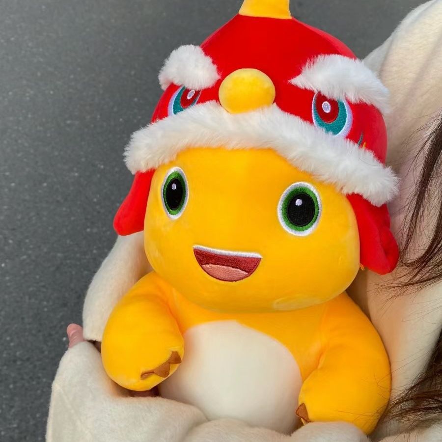 Authentic Little Milk Dragon Milk Dragon Doll Year of the Dragon Mascot Stuffed Toy New Year Cute Dinosaur Doll Children's Gift