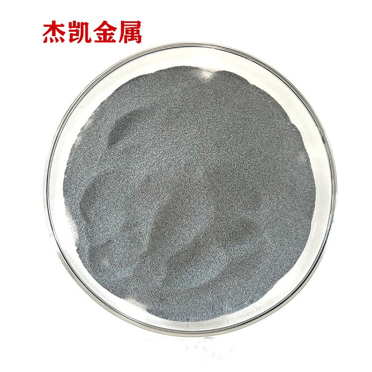Metal Vanadium Powder, Atomized and Added with High Purity Vanadium Powder, Fine Vanadium Powder, Vanadium Powder, Analytical Pure Scientific Research Special, Corrosion Resistance
