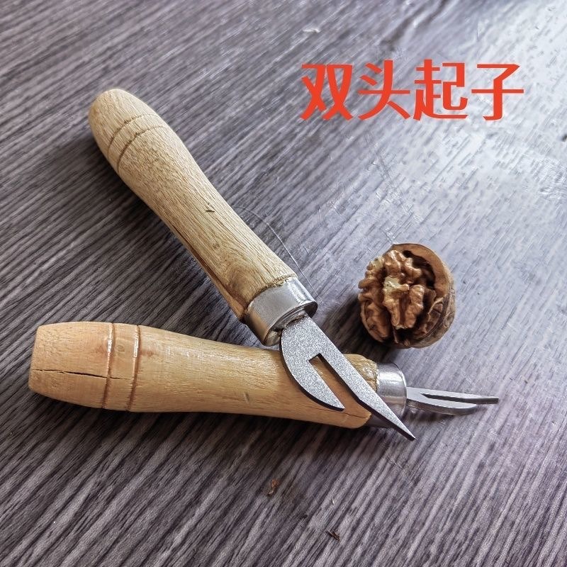 New Handmade Quick Walnut Peeling Tool, Walnut Kernel Peeling Tool, Walnut Kernel Peeling Tool, Thickeneded Special