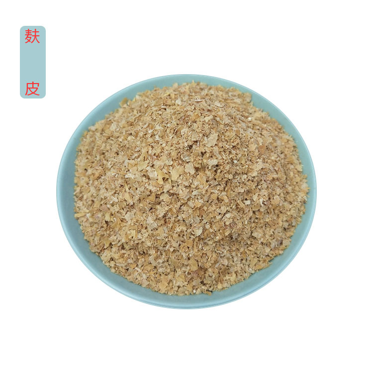 The Manufacturer Has a Large Quantity of Ready-Made Wheat Bran Feed-Grade Bran for Livestock, Poultry Feed Raw Materials and Wheat Bran