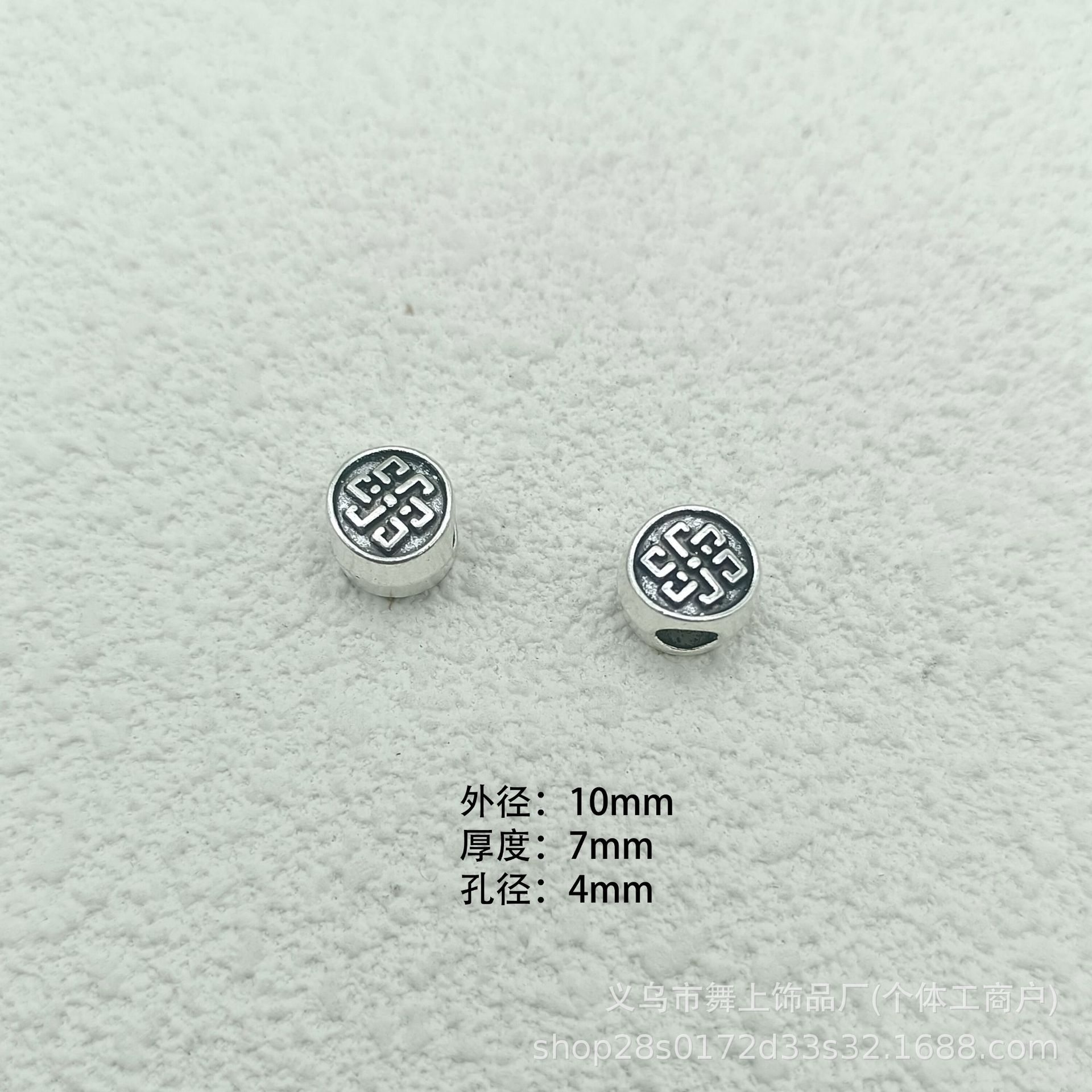 Zinc Alloy Color-Preserving Accessories Bracelet Anklet Single Pendant Three-Way Connector Large Hole Bead DIY Yiwu Accessories Hollow Design