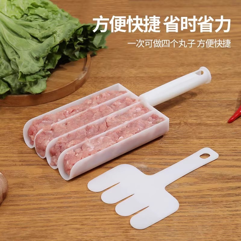 Creative Kitchen Four-Link Meatball Maker Fish Ball Household Mold Shrimp Slider Stainless Steel Spoon Meat Filling Processor