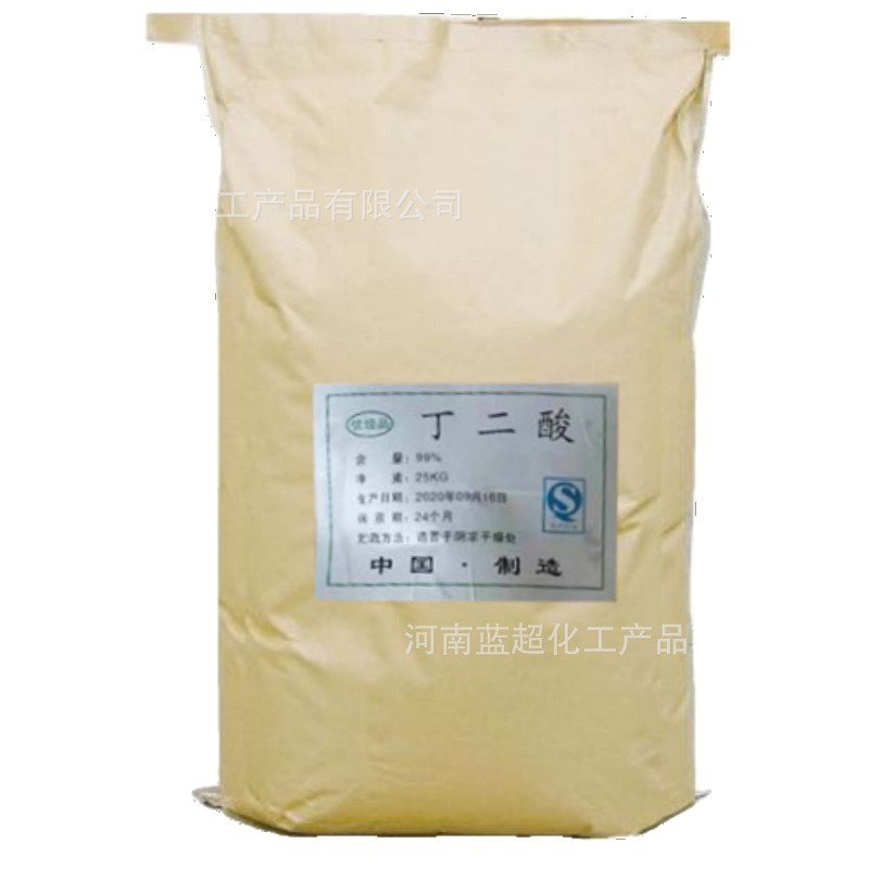 Ready Stock Supply: Succinic Acid, Acetic Acid, Acidity Regulator, Industrial Grade Surfactant, Metal Chelating Agent