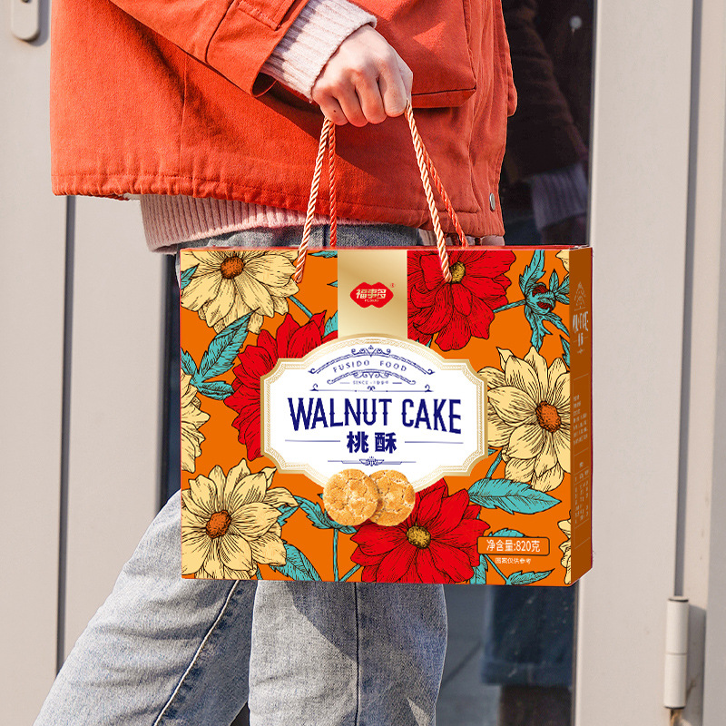 Fushido 820g Peach Crisp Biscuit Gift Box Yellow Gift Pack Holiday Gift Casual Snack Peach Crisp Biscuit Gift Pack